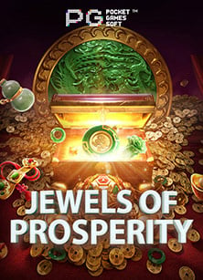 รู้จักกับ เกม สล็อต เครดิต ฟรี ไม่ ต้อง ฝาก ไม่ ต้อง แชร์ แบบละเอียด